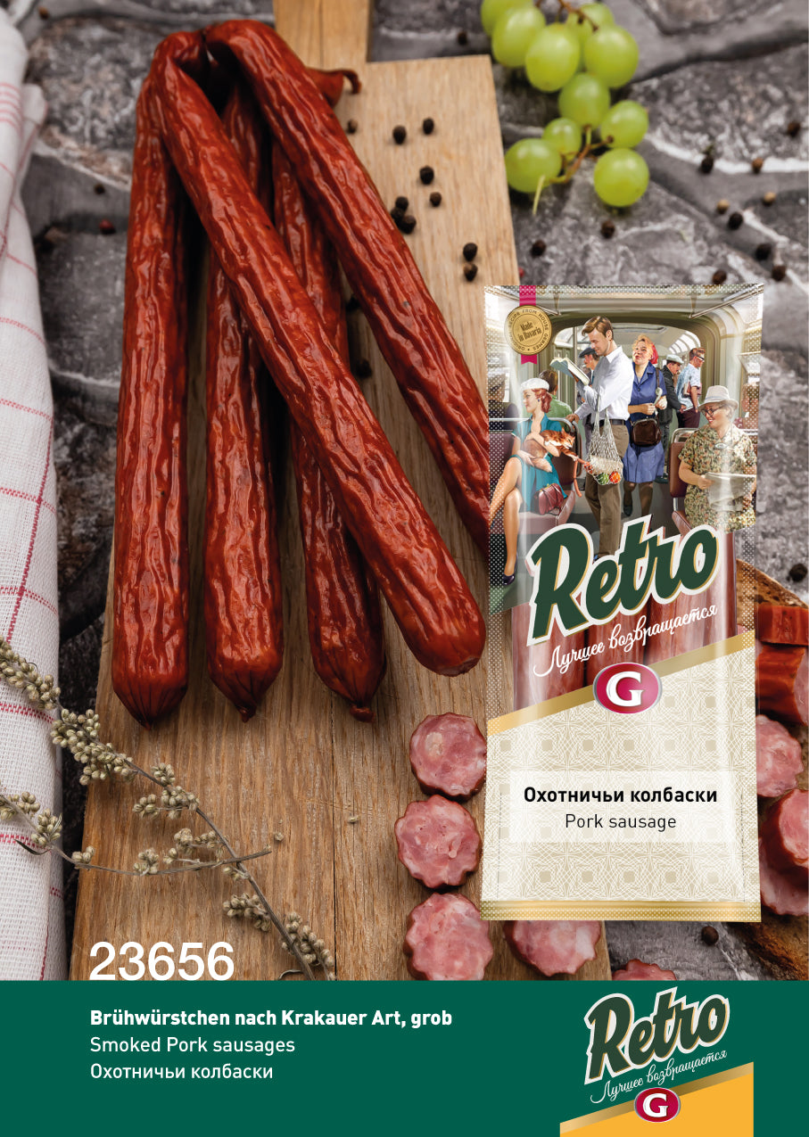 RETRO  Ochotnitschi kolbaski  400g;