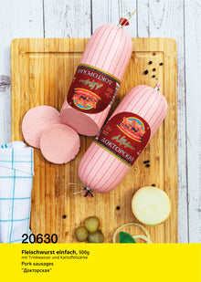 Doktorskaja, 500g