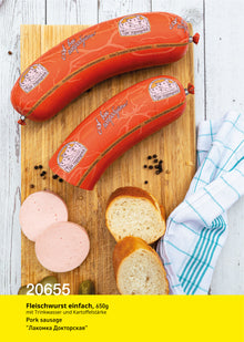 Lakomka Doktorskaja, 650g