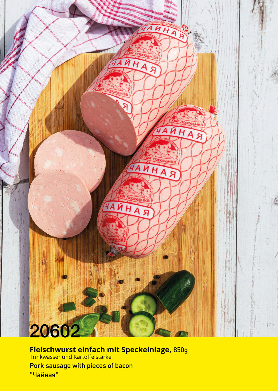 Tschainaja, 850g