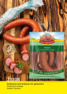 Kasatschja, 700g