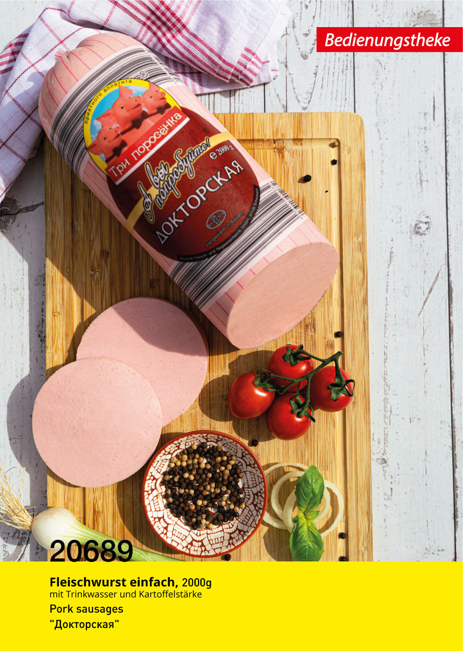 Doktorskaja, 2,0 kg BT