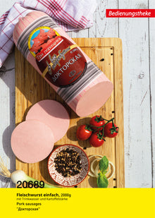 Doktorskaja, 2,0 kg BT