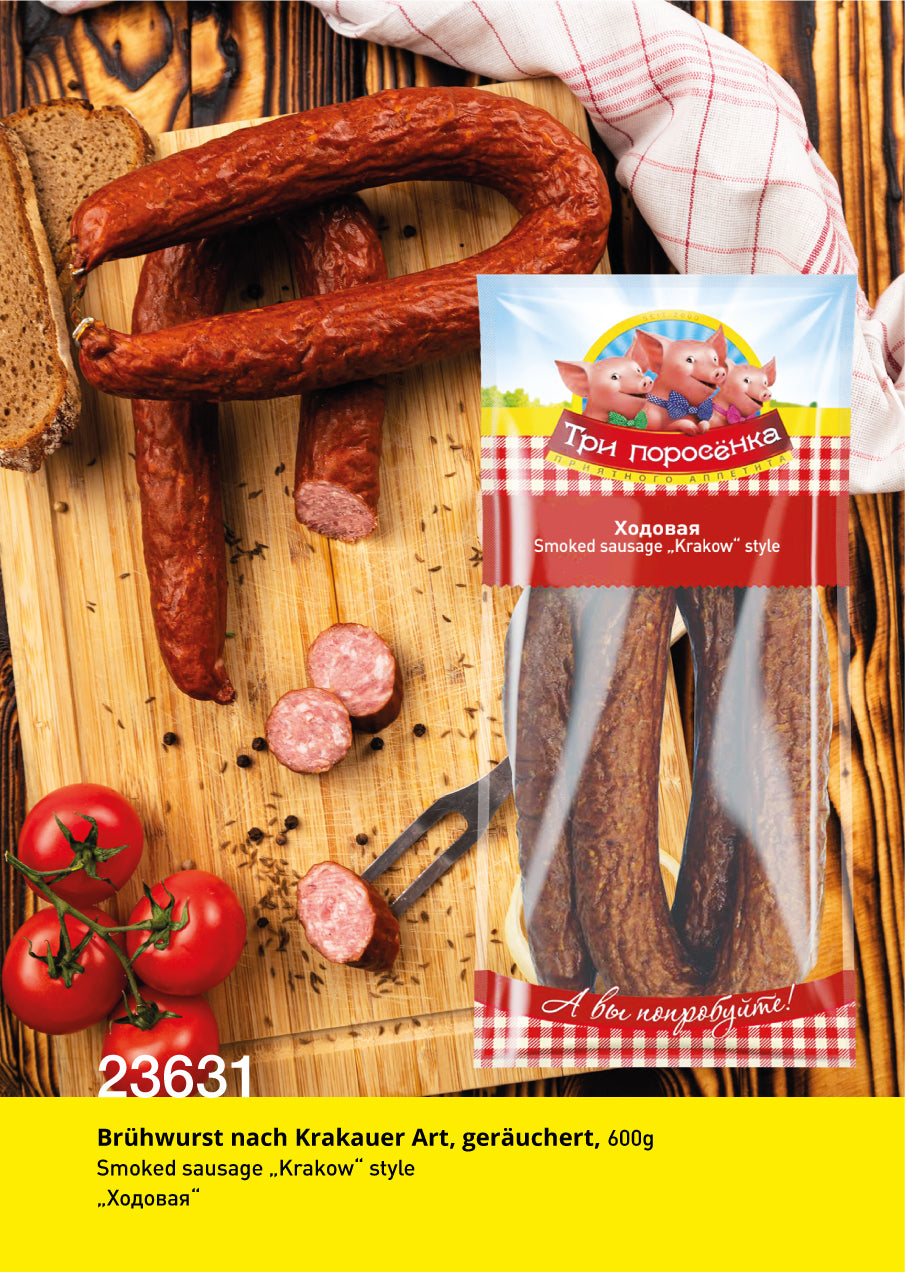 Hodowaja, 600g