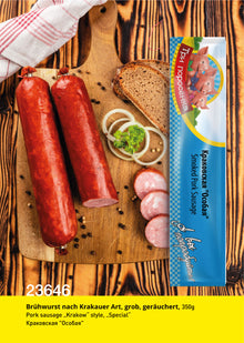 Krakowskaja Osobaja, 350g