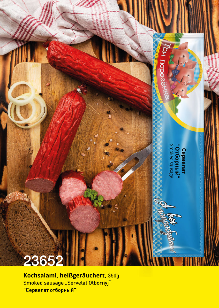 Servelat Otbornyj, 300g