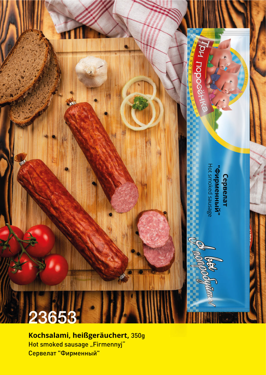 Servelat Firmennyj, 280g