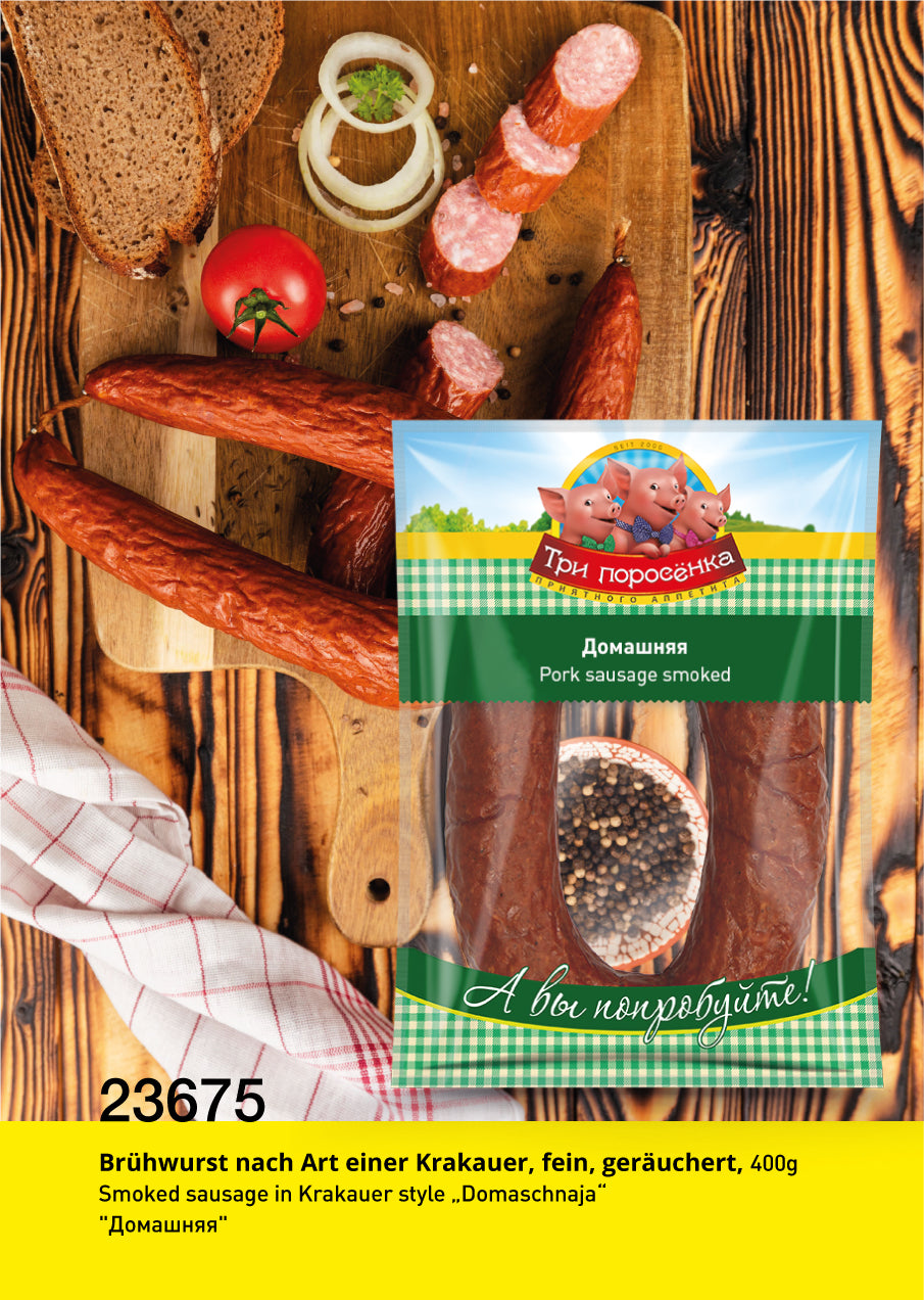 Domaschnaja 400g;