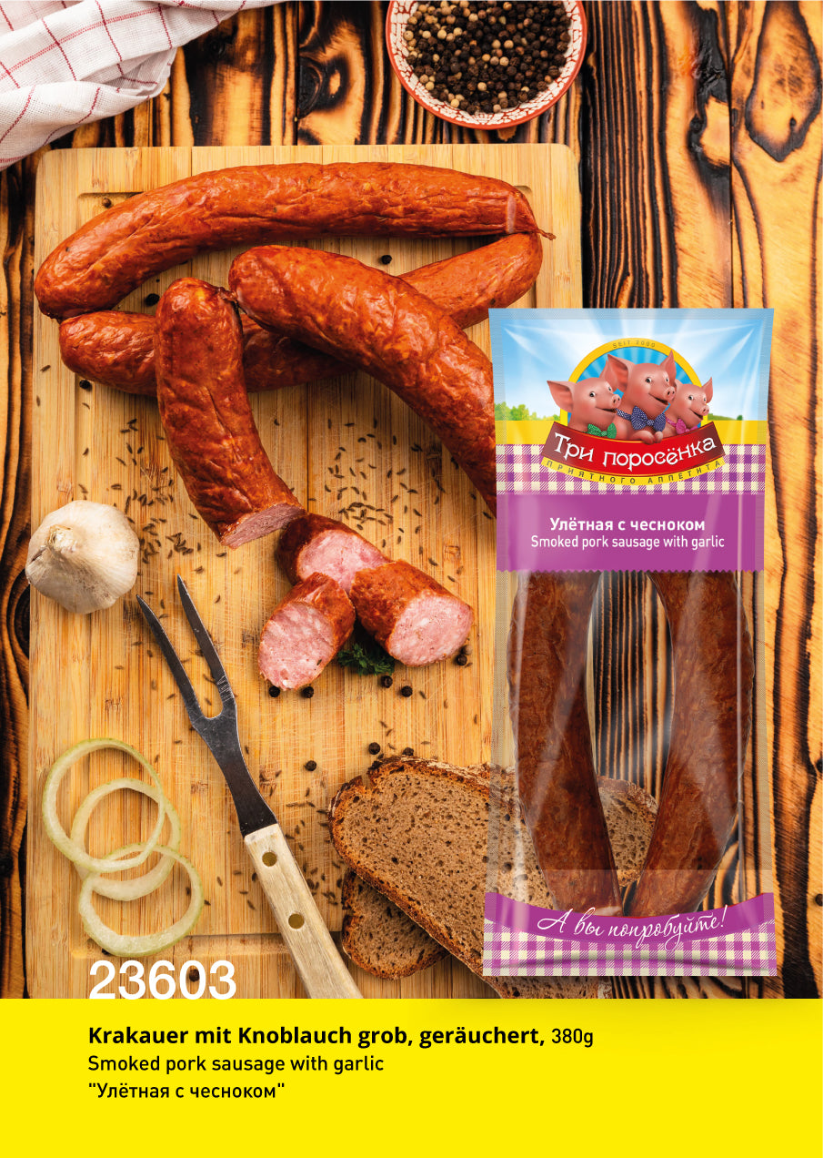 Uletnaja s tschesnokom, 380g