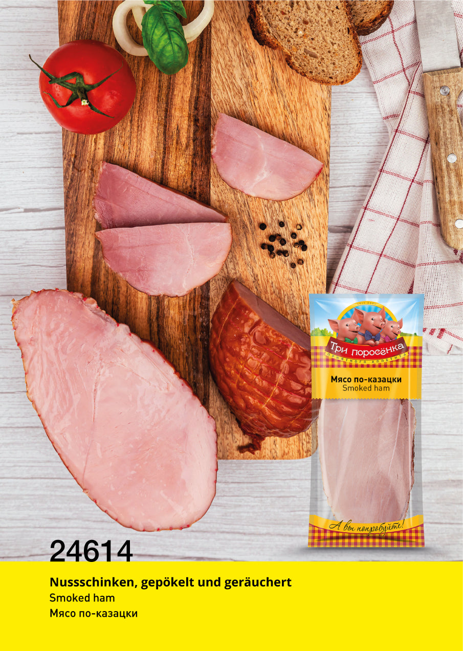 Mjaso po-kasazki, ca. 450g