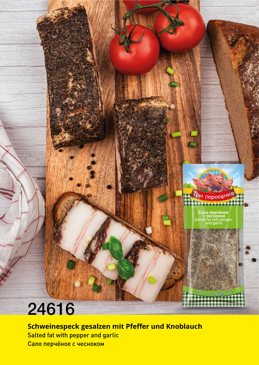 Salo pertschonoe s tschesnokom, ca. 300g