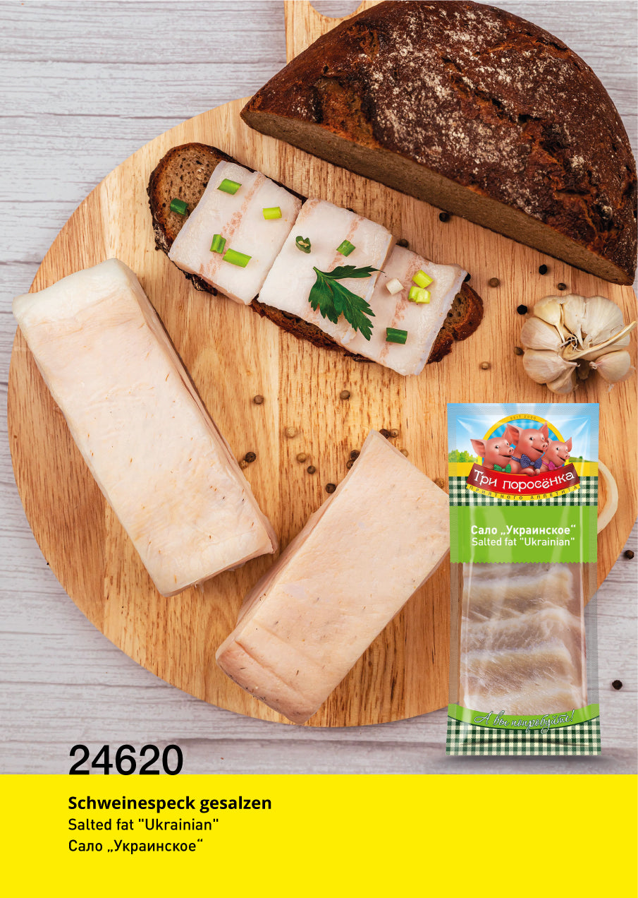 Salo Ukrainskoe, ca. 300g