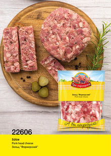 Selz fermerskij 300g;