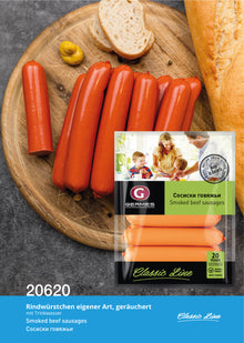 Sosiski gowjazhji, 450g