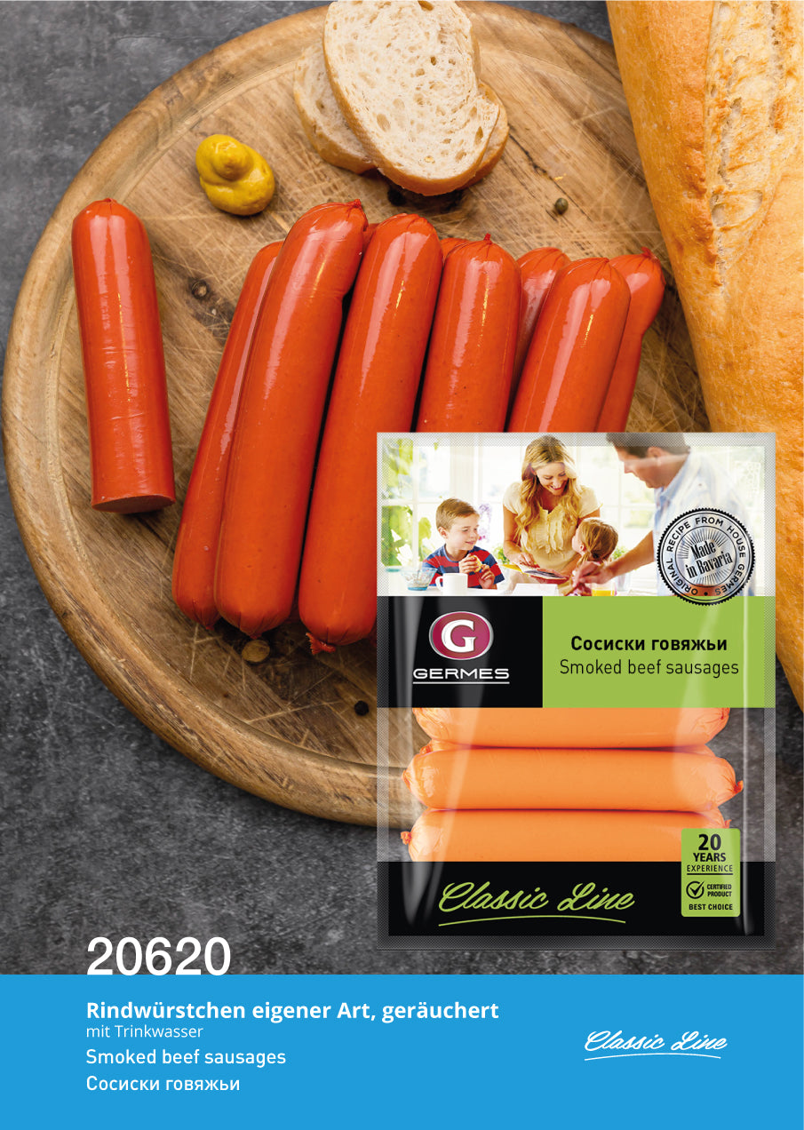 Sosiski gowjazhji, 450g