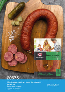 Sudzhuk, 400g