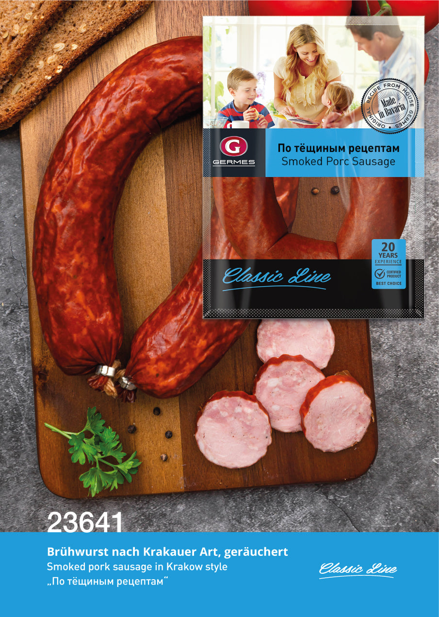 Po tjostschinym rezeptam, 600g