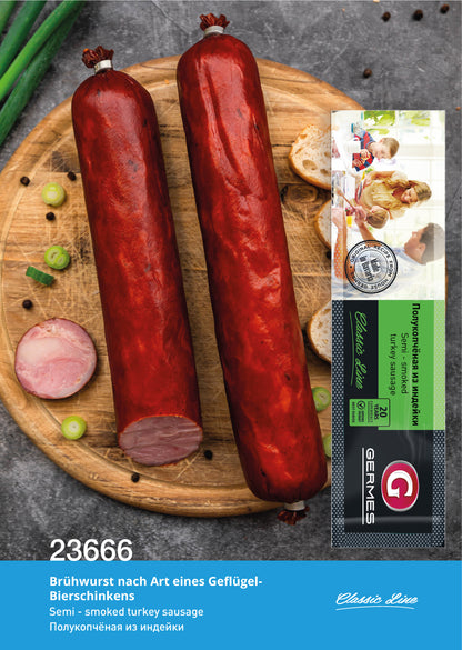 Polukoptschonaja is indejki, 280g