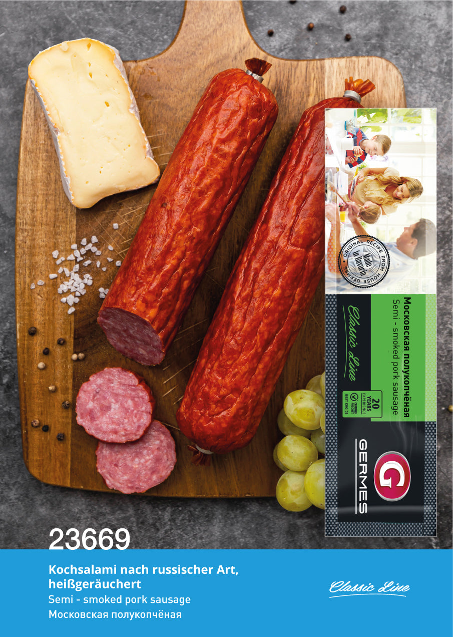 Kochsalami, heißgeräuchert Nr.101, 230g