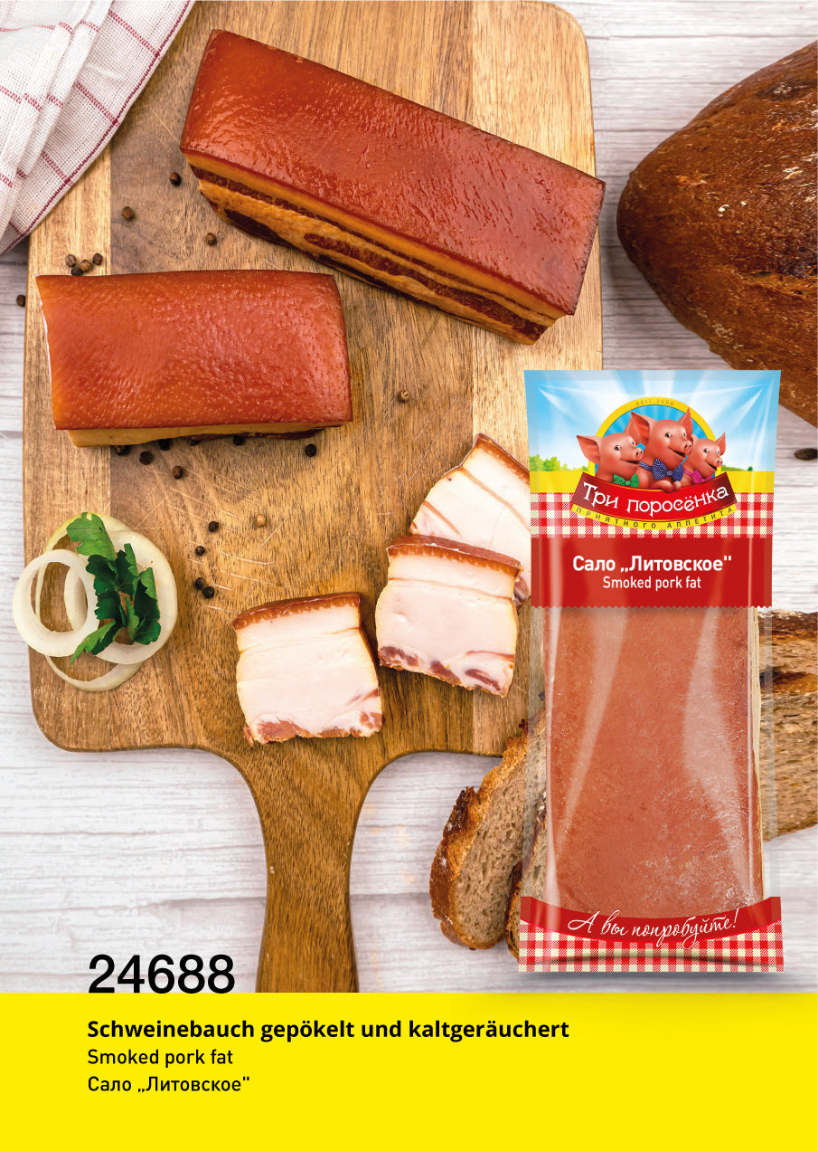 Salo Litovskoe, ca. 600g