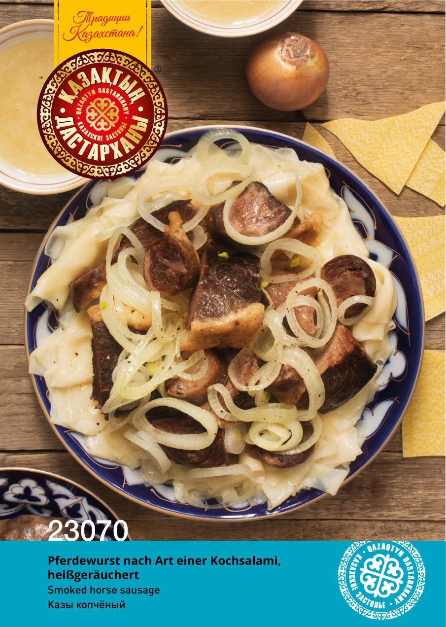 Kazy koptschonyj, 600g