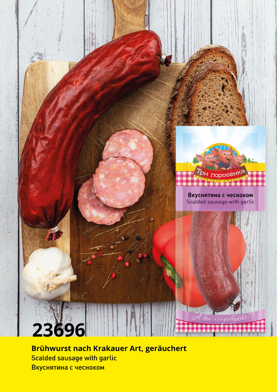 Wkusnjatina s tschesnokom, 500g