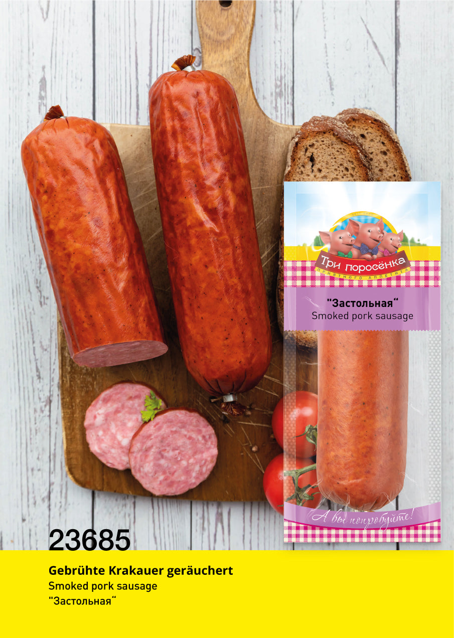 Sastolnaja  550g,