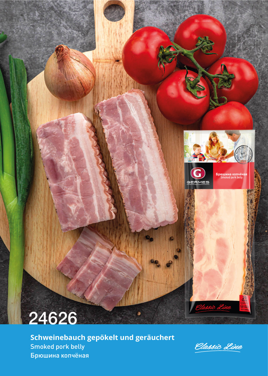 Brjuschina koptschonaja, 300g