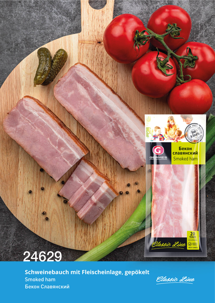 Becon Slawjanskij, 200 g