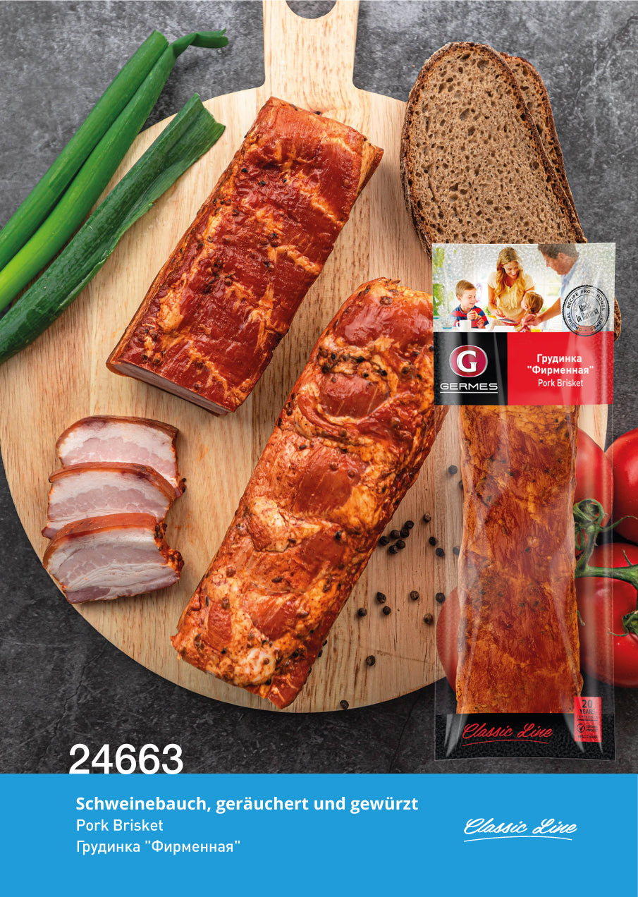 Grudinka Firmennaja, ca. 350g