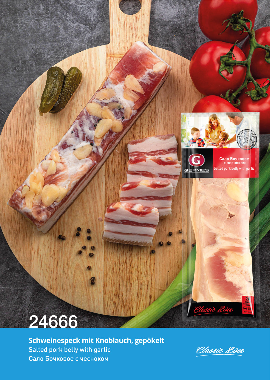 Salo Botschkowoe s tschesnokom, ca. 350g