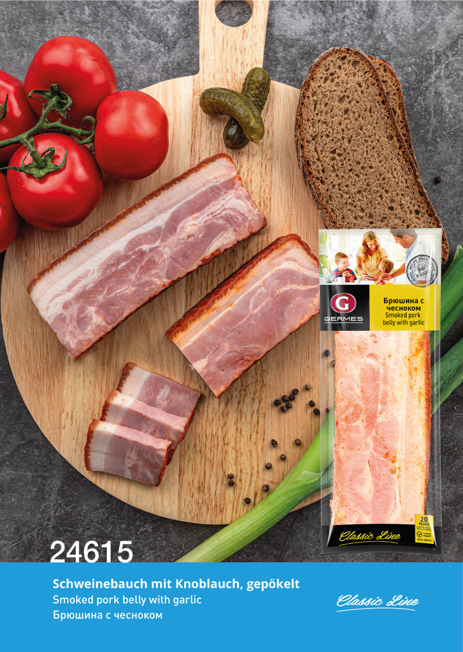Brjuschina s tschesnokom, 250g