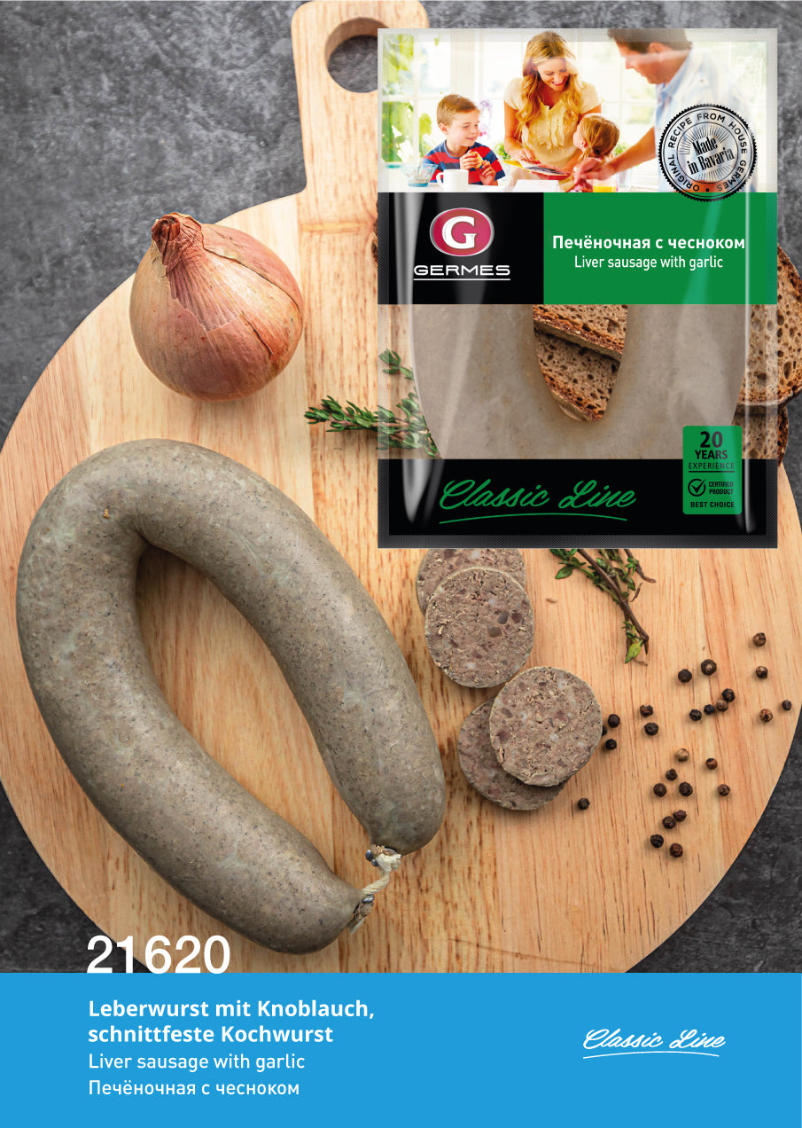 Petschonotschnaja s tschesnokom, 350g