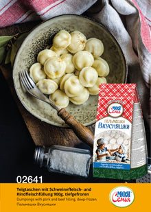 Pelmeni Moja Semja Vkusnjashki, 900g