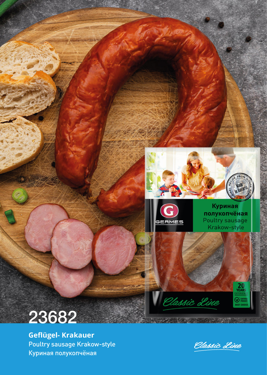 Kurinaya polukoptschenaya, 350g