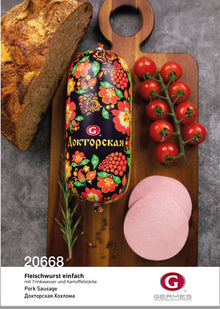 Doktorskaja CHOCHLOMA, 800g