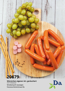 Sosiski Appetito Da, 850g