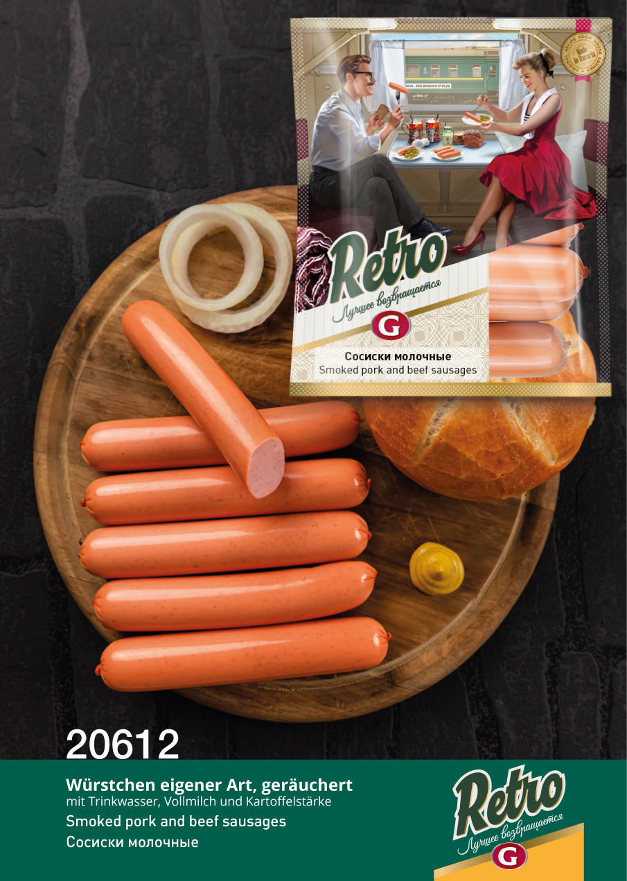 RETRO Sosiski Molotschnye, 440g