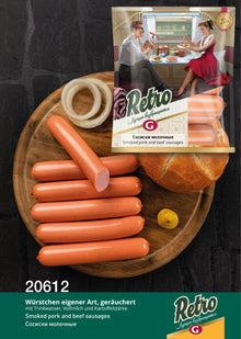 RETRO Sosiski Molotschnye, 440g