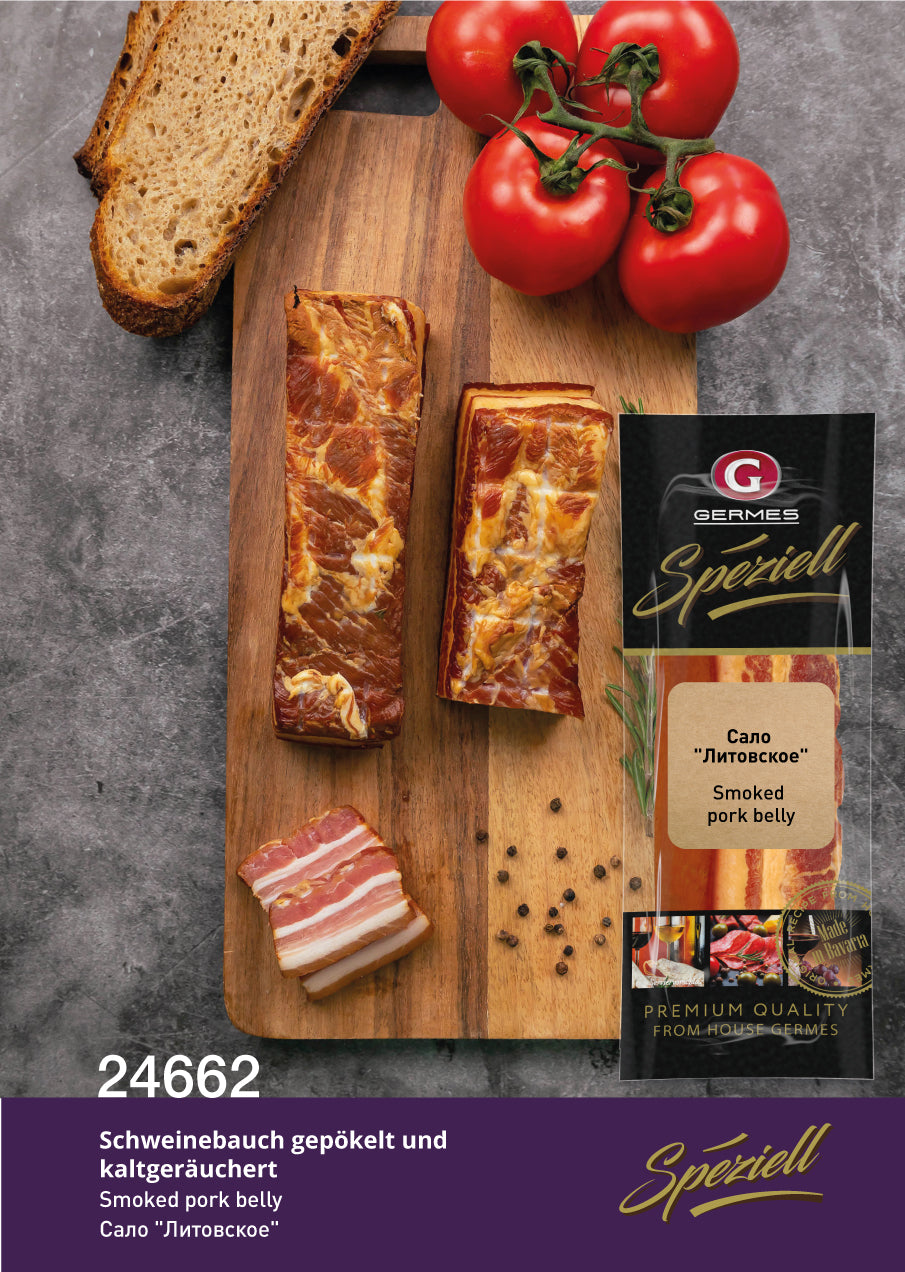 Salo Litovskoe, ca. 250g