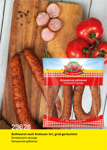 Kupzowskaja rublenaja, 1,7 kg