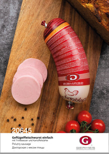 Doktorskaja s mjasom ptizy, 400g