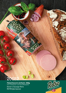 RETRO Doktorskaja, 500g