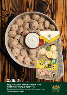 Halal Pelmeni Kawkazskie s kuritsey, 1,0kg