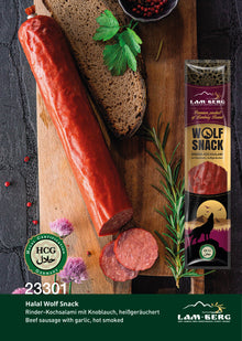 Halal Wolf Snack, 450g