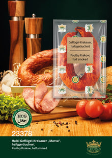 Halal Marva, 350g