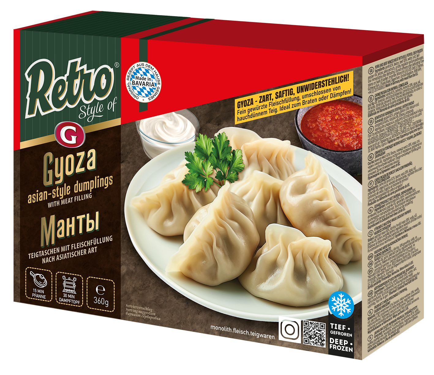 Manti, 360g