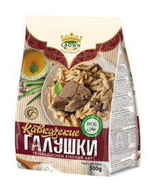 Halal Galushki Kawkazskie, 500g