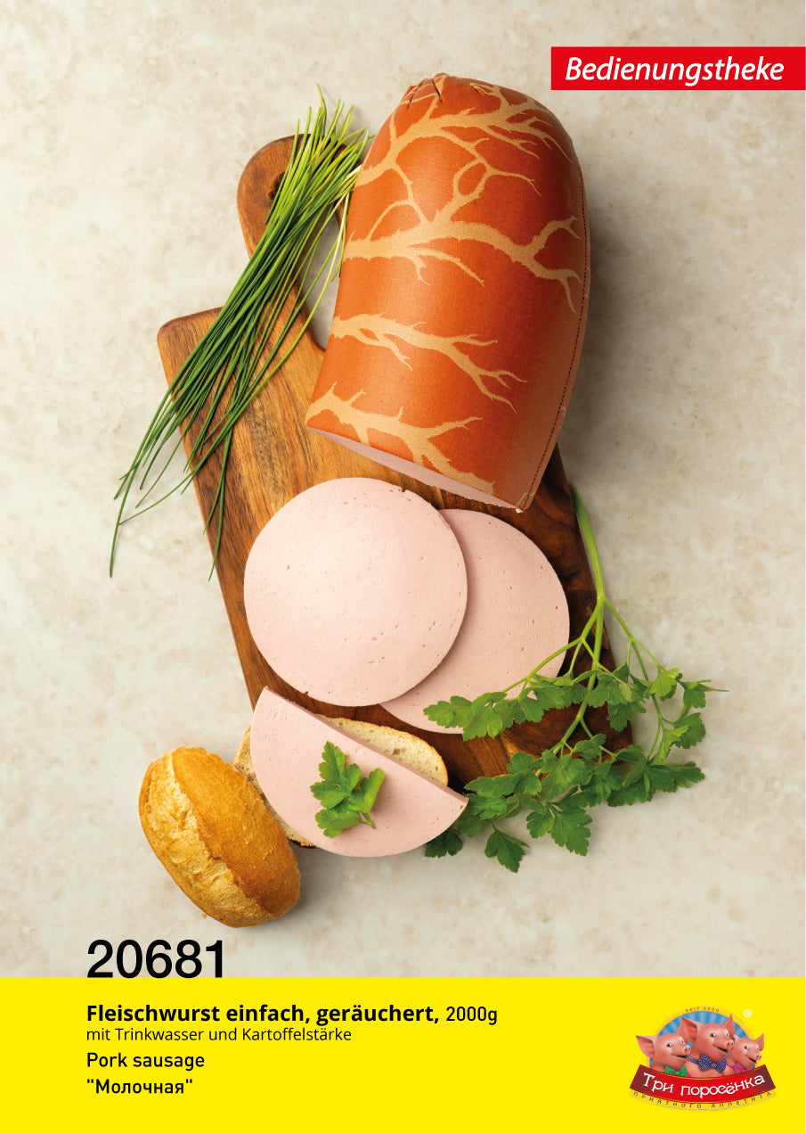 Molotschnaja, ca. 2,0kg