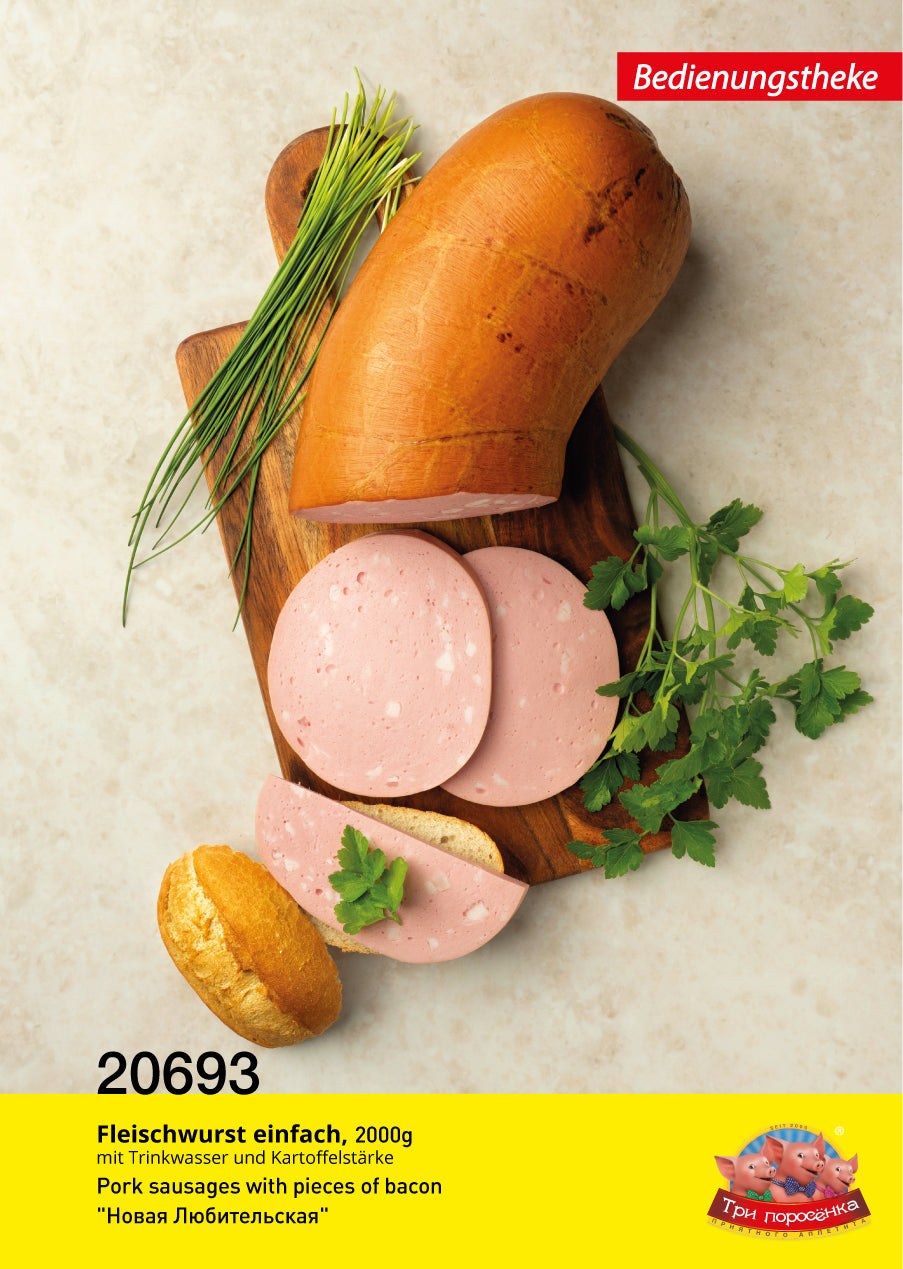 Nowaja Ljubitelskaja, ca.2,0kg BT